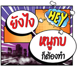 700766504