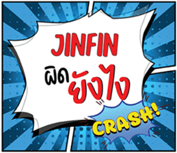 700788591