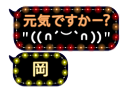 70078913