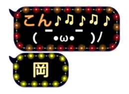 70078915