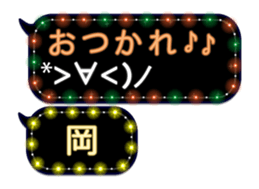 70078919
