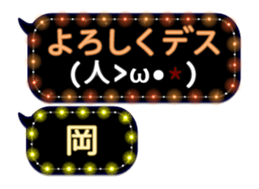 70078922