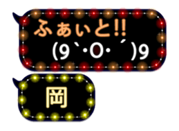 70078927