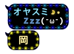 70078931