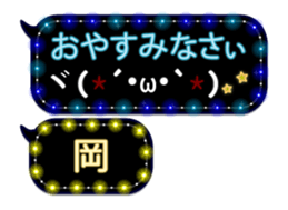 70078932