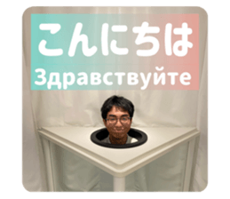 700799184