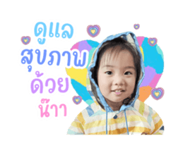 700799189