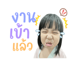 700799197
