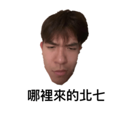 700802161