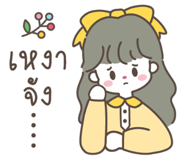 700807639