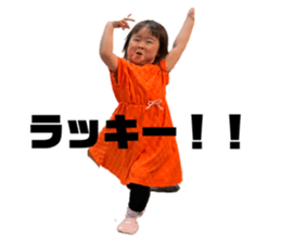 700808259