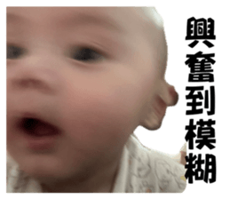 700808419