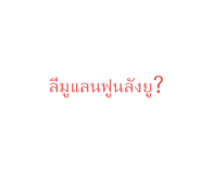 700809827