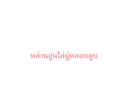 700809831