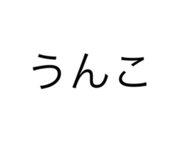 700812326