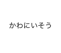 700812360
