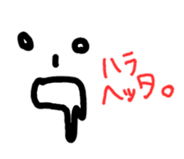 7008130