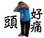 700817551