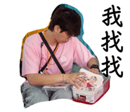 700817564