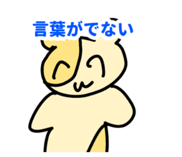 700817850