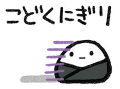 700818143