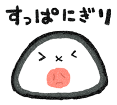 700818150