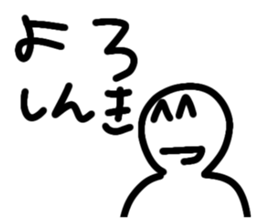700821884