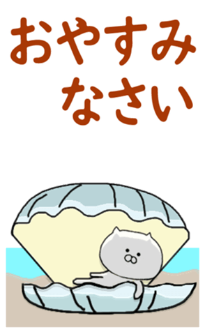 700826519