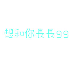 700827628