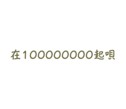 700827632