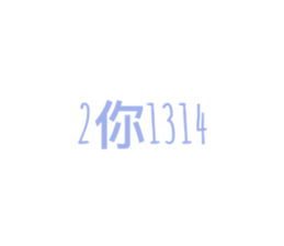 700827633