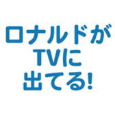 700833486