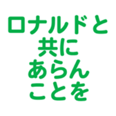 700833489