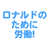 700833492