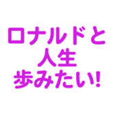 700833494