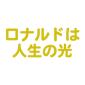 700833495