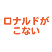 700833499
