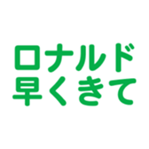 700833500