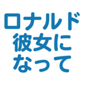 700833502