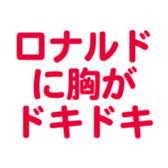 700833503