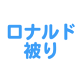 700833507