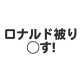 700833508