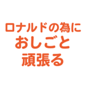700833510