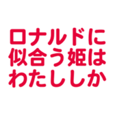 700833512