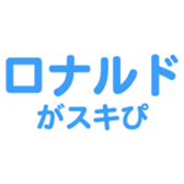 700833518