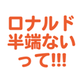 700833519