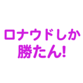 700833524