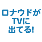 700833526