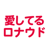 700833527