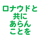700833529